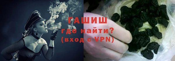 дживик Арсеньев