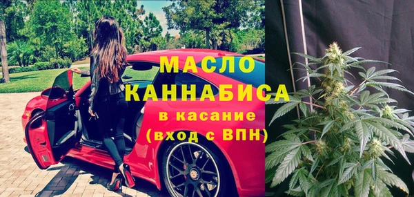 дживик Арсеньев