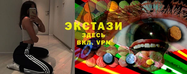 бутират Аркадак
