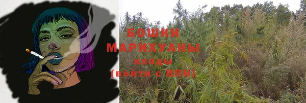 бутират Аркадак