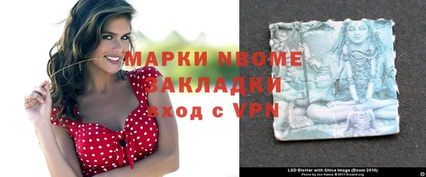 дживик Арсеньев
