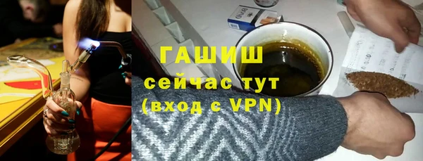 дживик Арсеньев