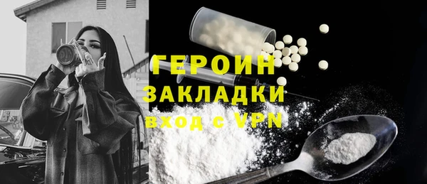 дживик Арсеньев