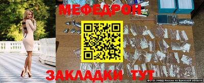 ALPHA PVP Кинель