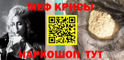 спиды Кингисепп
