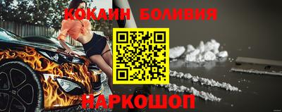 ALPHA PVP Кинель