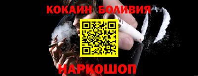 спиды Кингисепп