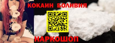 спиды Кингисепп