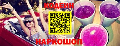 спиды Кингисепп