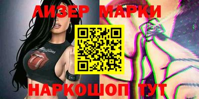 стаф Кимры