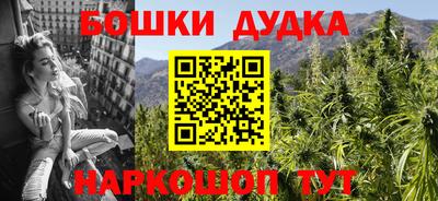 ALPHA PVP Кинель