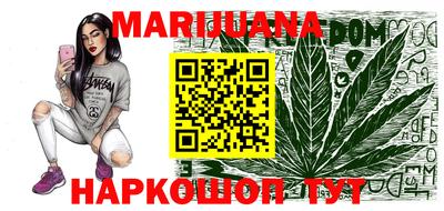 стаф Кимры