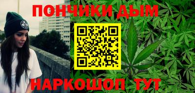 стаф Кимры