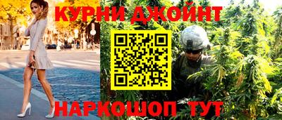 ALPHA PVP Кинель