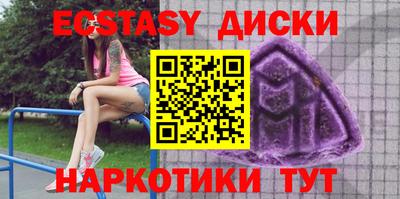 мдпв Азнакаево