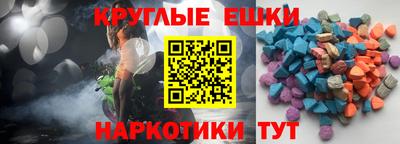 ALPHA PVP Кинель