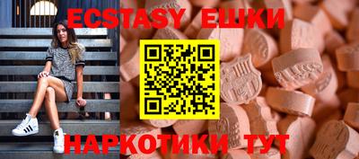 ALPHA PVP Кинель