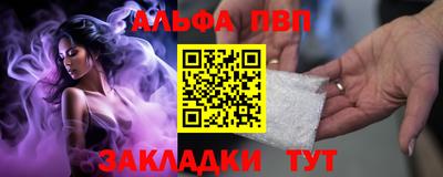 стаф Кимры