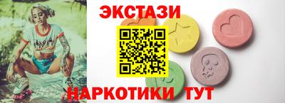 стаф Кимры