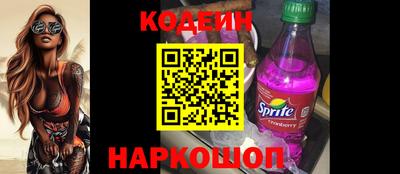 спиды Кингисепп