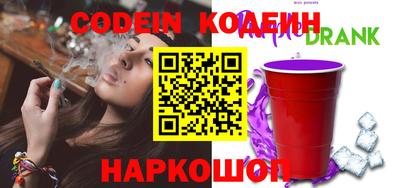 стаф Кимры