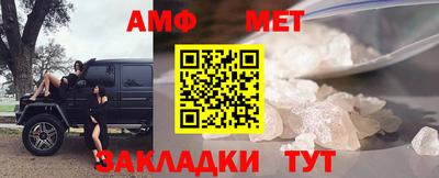 ALPHA PVP Кинель