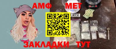 ALPHA PVP Кинель