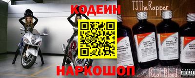 стаф Кимры