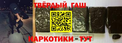 стаф Кимры
