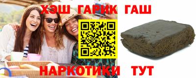 стаф Кимры