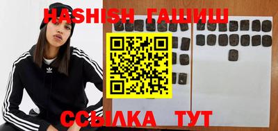 стаф Кимры