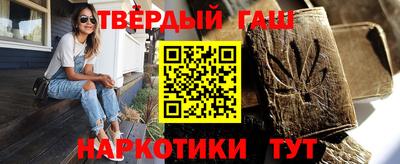 ALPHA PVP Кинель