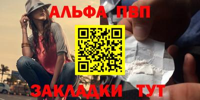 стаф Кимры