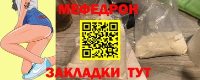спиды Кингисепп