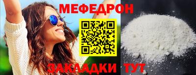 спиды Кингисепп