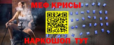 ALPHA PVP Кинель