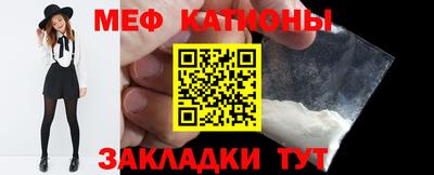 ALPHA PVP Кинель