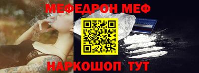 ALPHA PVP Кинель